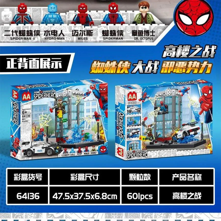 Bloques armables SpiderHero (888C-4)