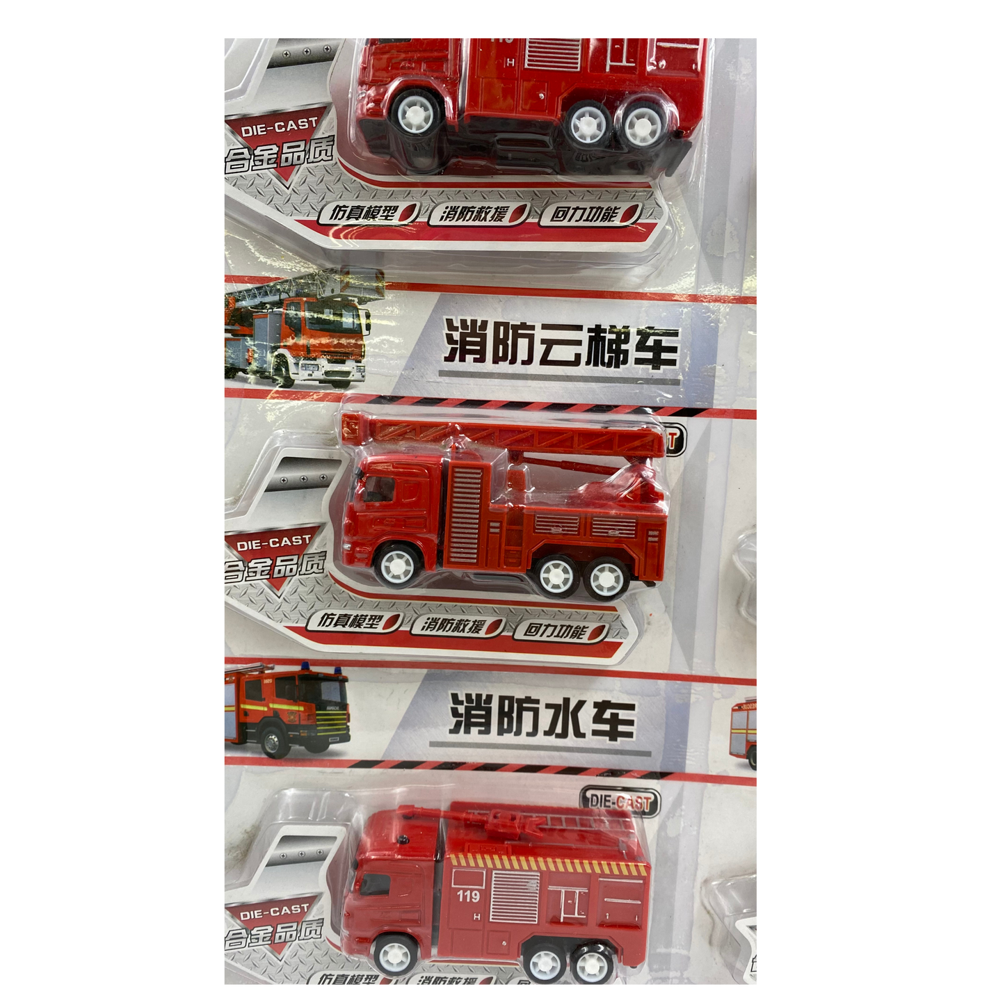 Plancha de carros de bomberos metalicos a friccion x8 (74B-15)