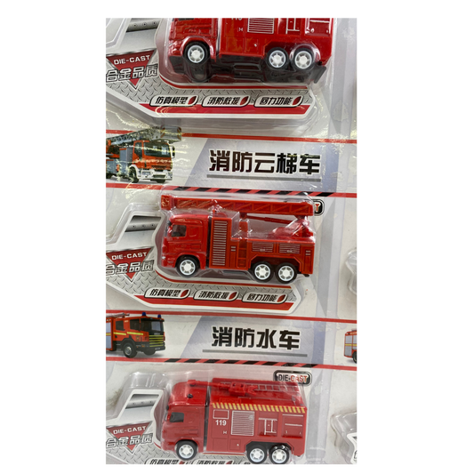 Plancha de carros de bomberos metalicos a friccion x8 (74B-15)