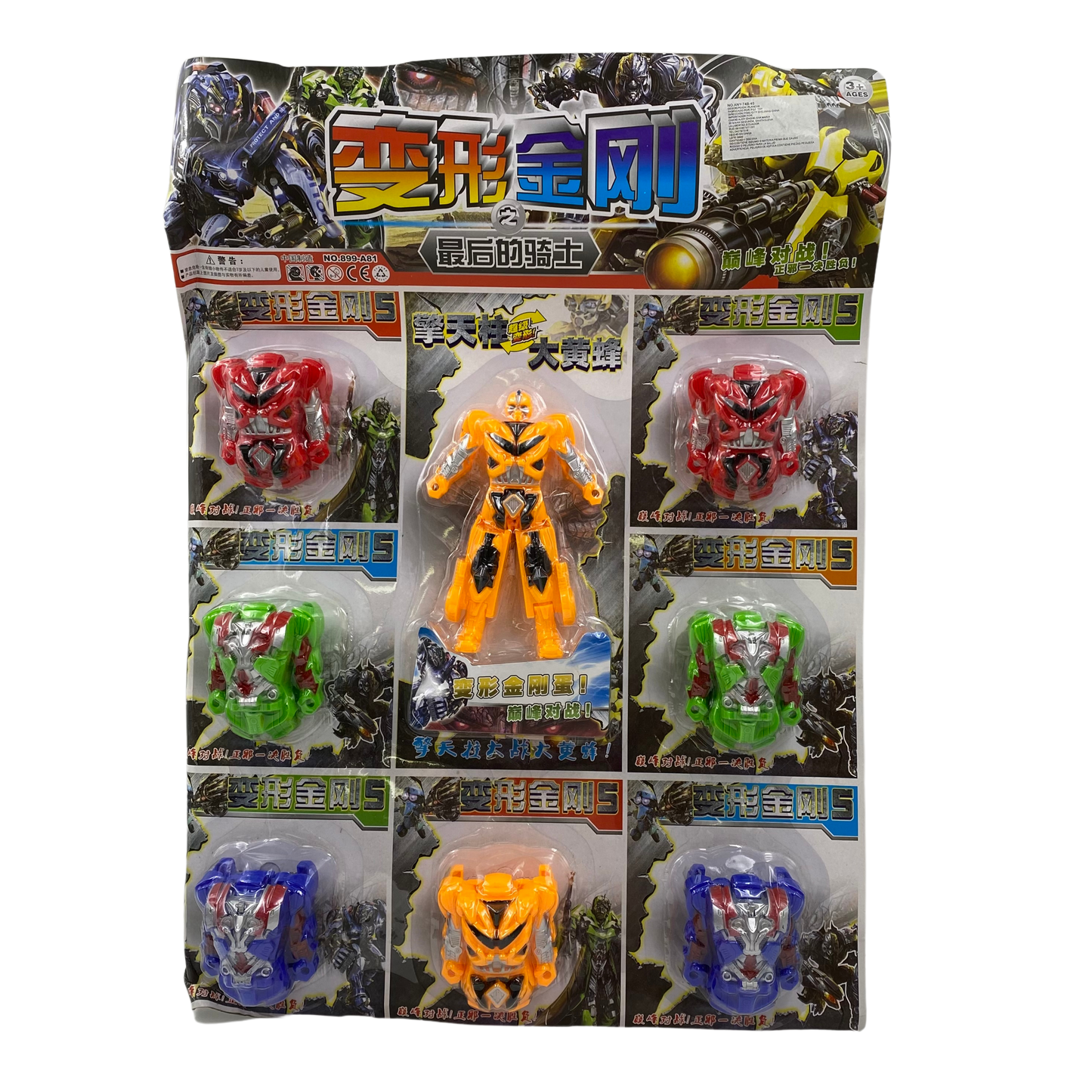Plancha de Transformers x8 (74B-40)