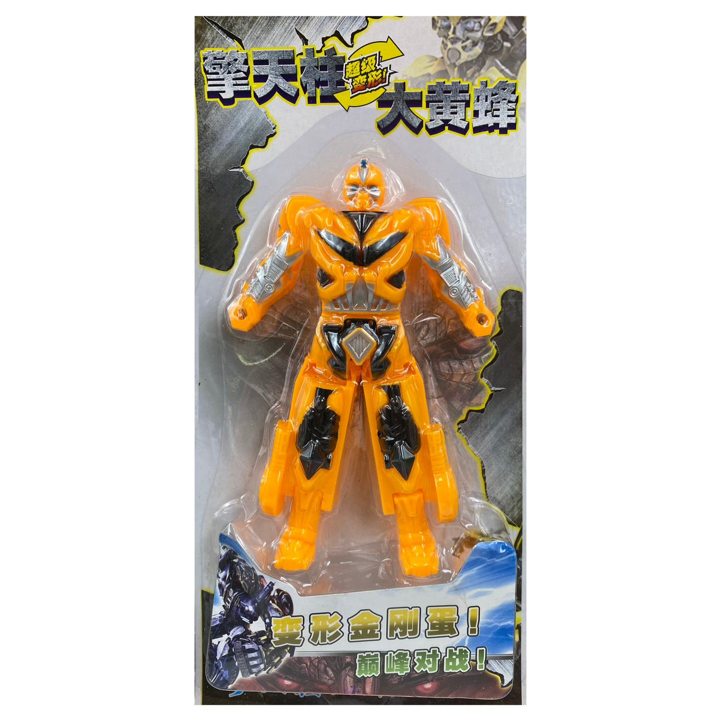 Plancha de Transformers x8 (74B-40)