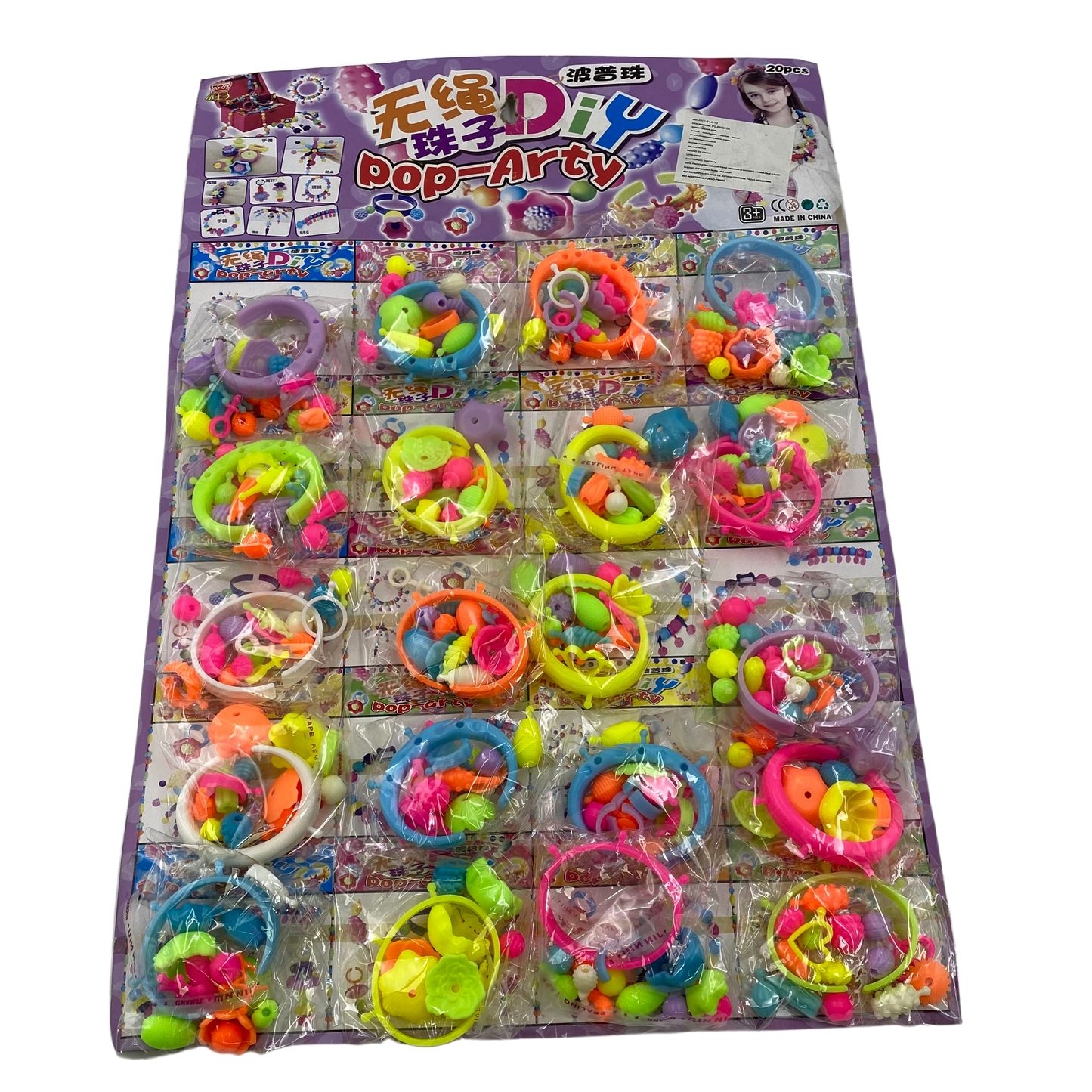 Plancha de pulseras para niñas x20 (91A-12)