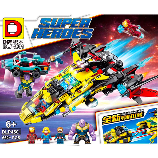 Bloques armables Super heroes (L888-19)