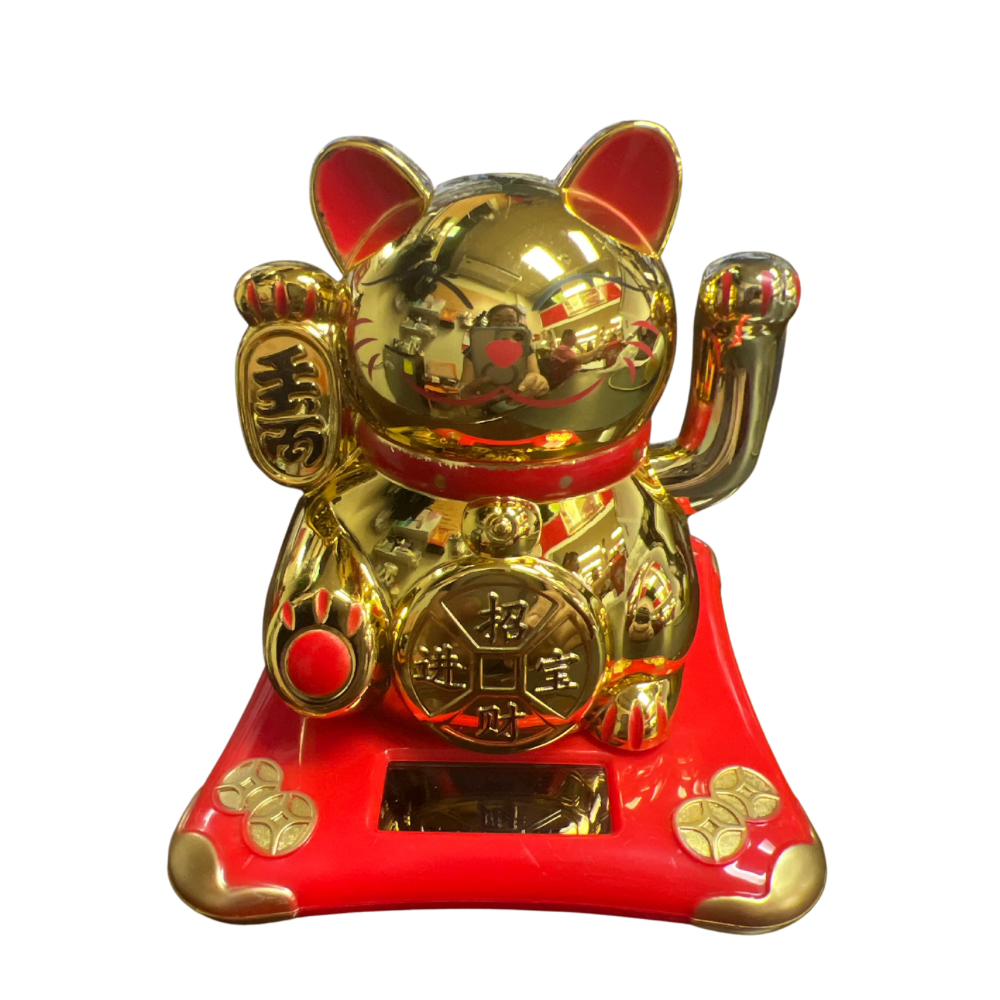 Gato Dorado Solar Pequeño 9.5x 11 x 10 cm (88G-27)