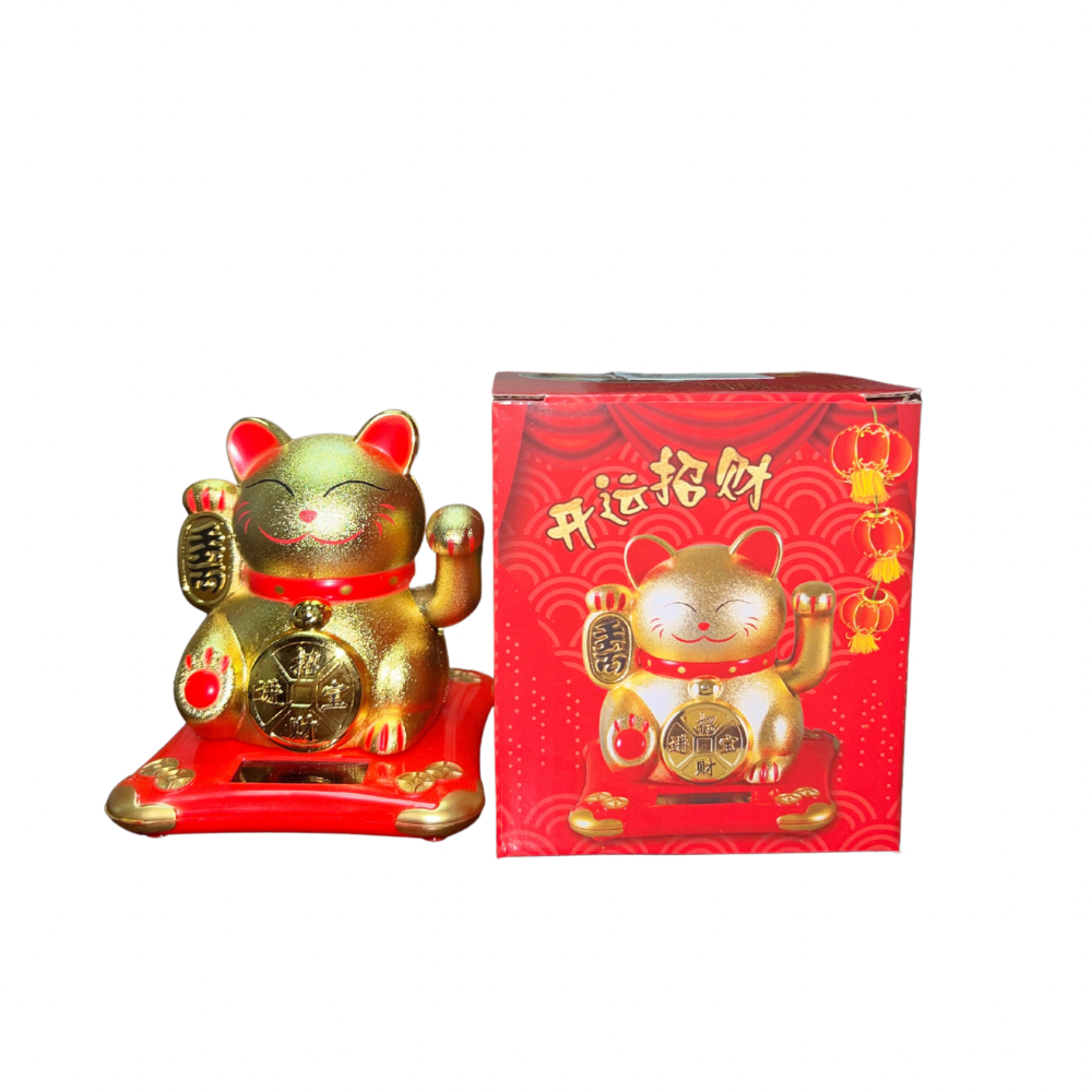 Gato Dorado Solar Pequeño 10 x 10 cm (88G-26)