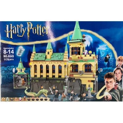 Bloques armables Castillo Potter (888C-9)