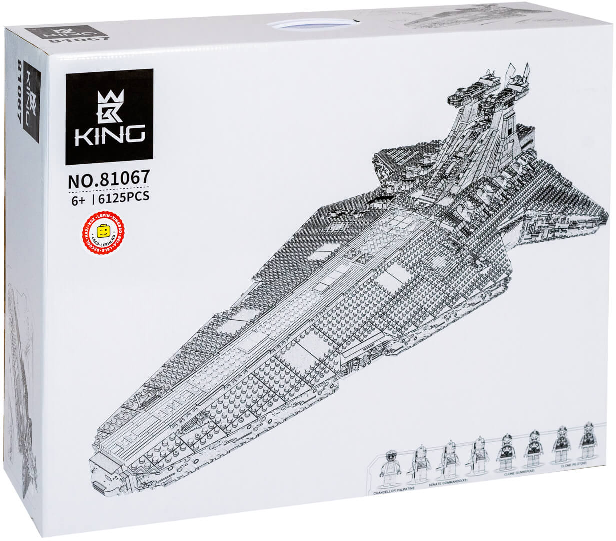 Bloques armables Nave Imperial (888C-75)