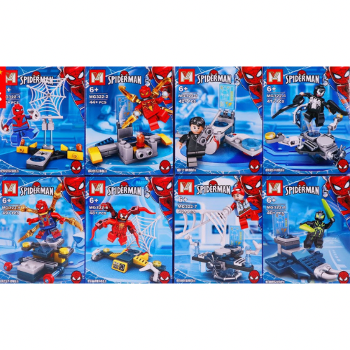 Bloques armables Spider Hero x16 (888C-8)
