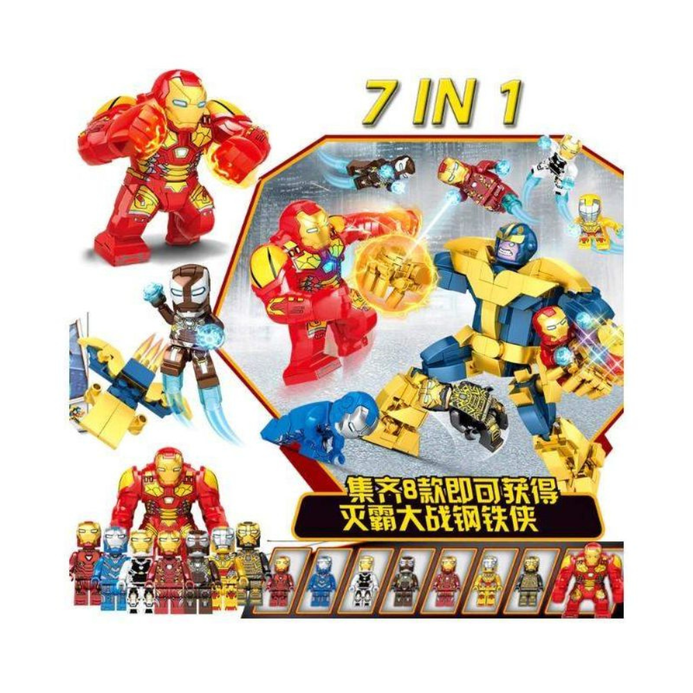Bloques armables Super Heroes 16 Modelos 8en1 (L888-23)