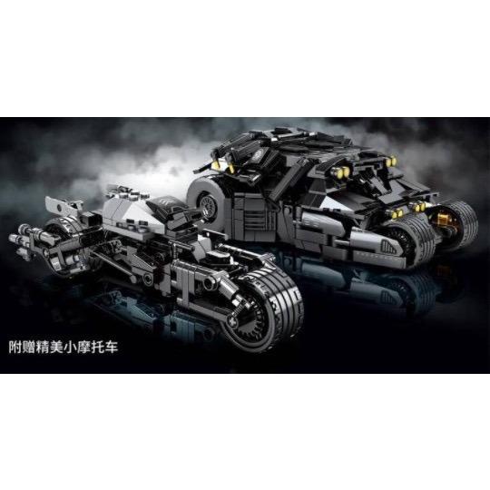 Bloques armables Batimovil 2en1 (107-3)