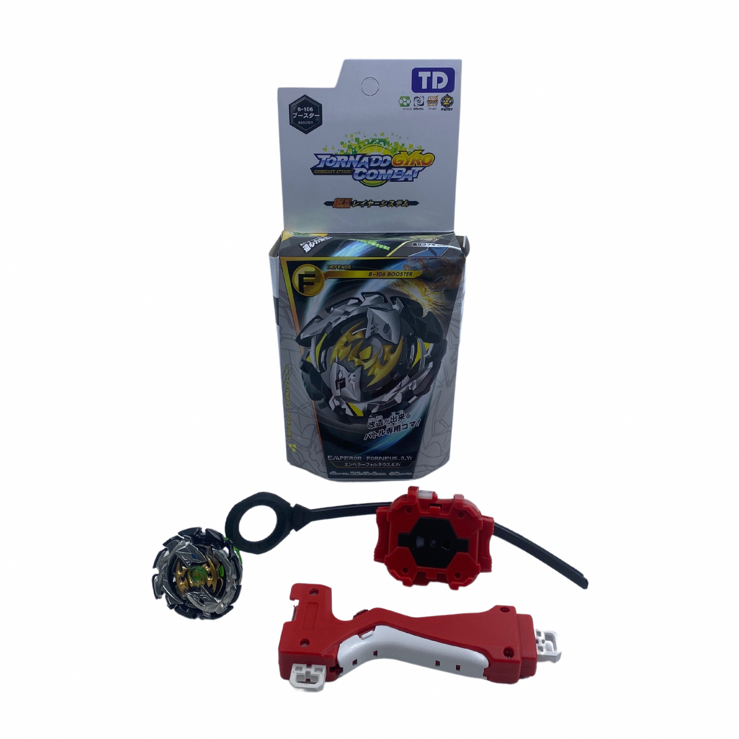 Trompo Beyblade (88F-2)