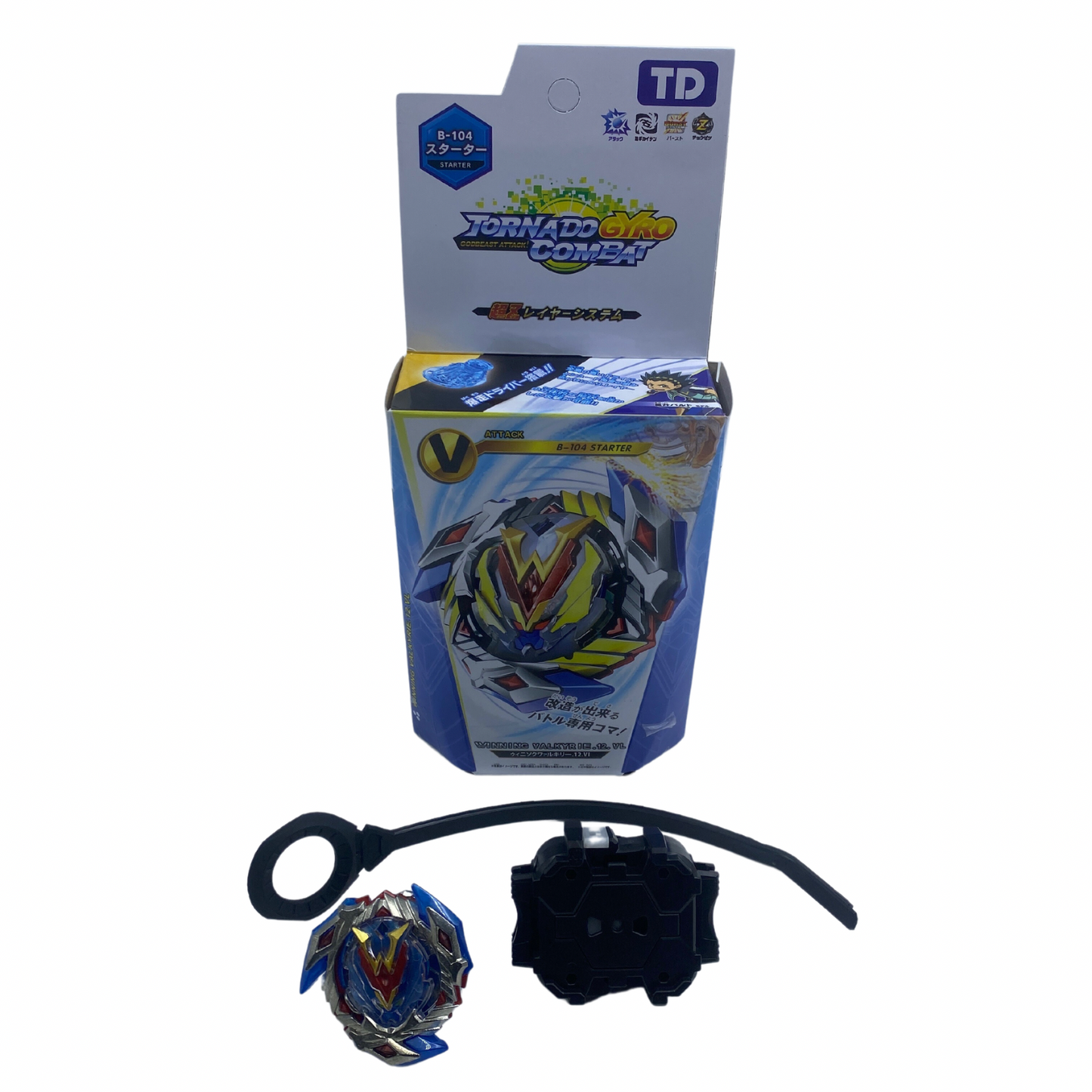 Trompo Beyblade (88F-1)