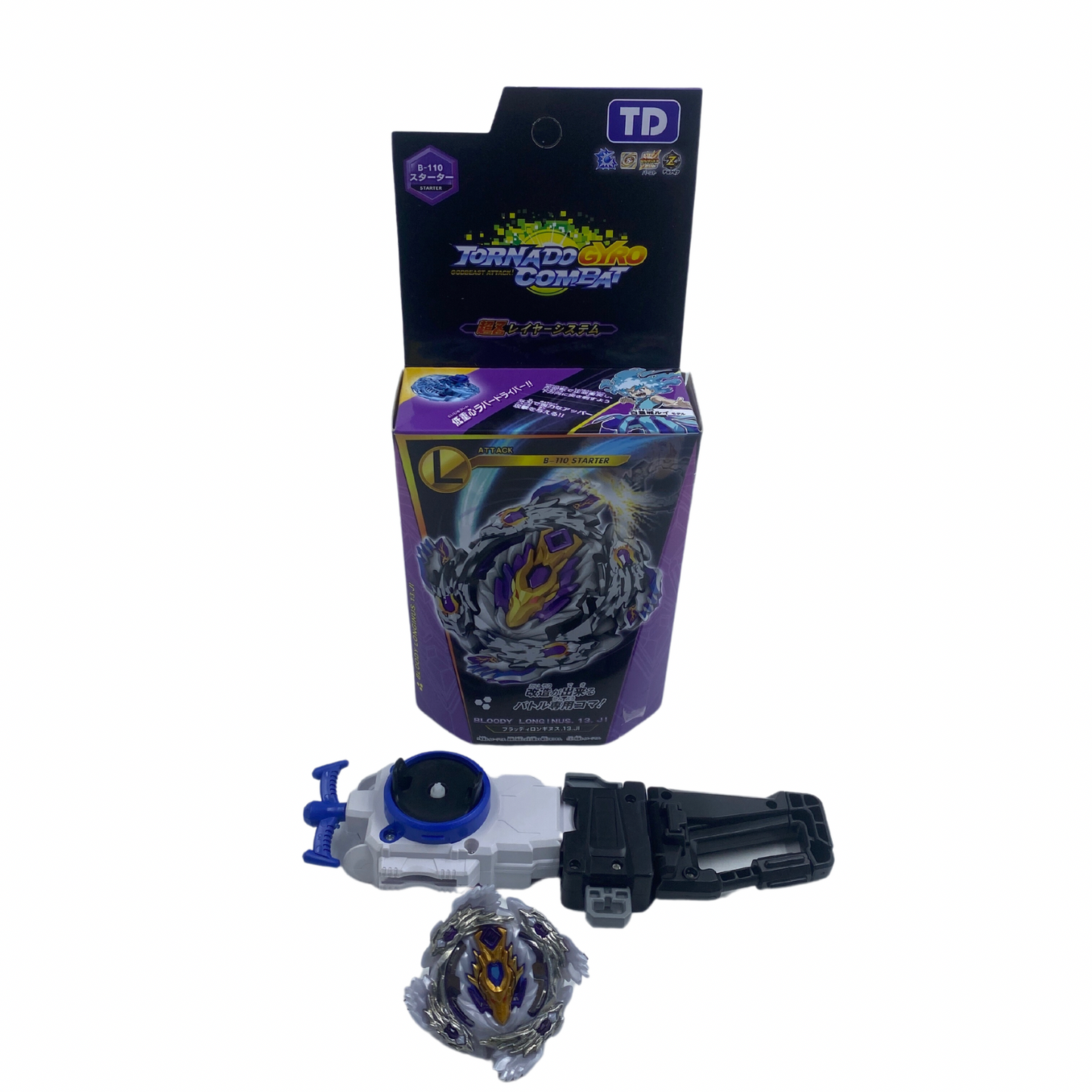 Trompo Beyblade (88F-4)