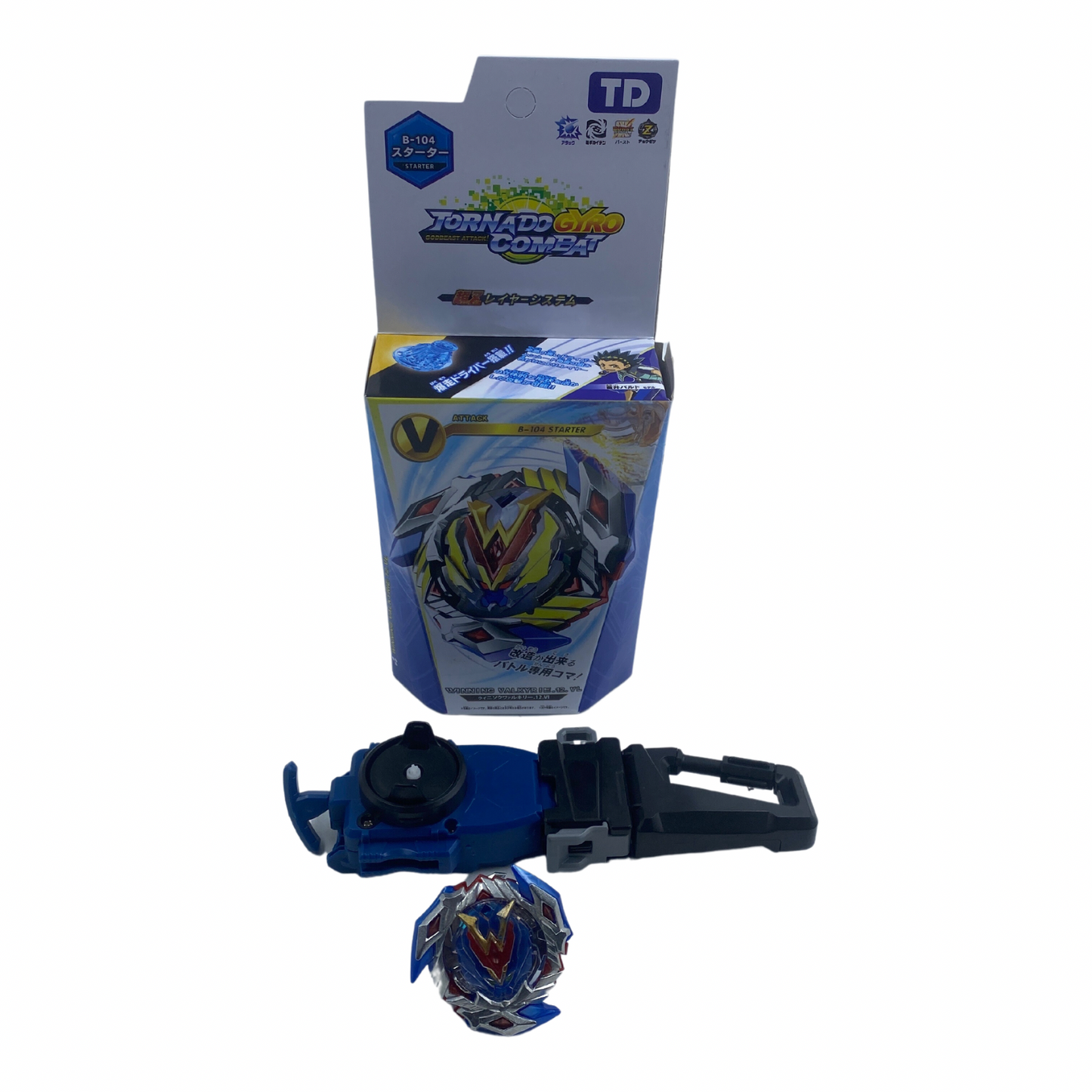 Trompo Beyblade (88F-4)