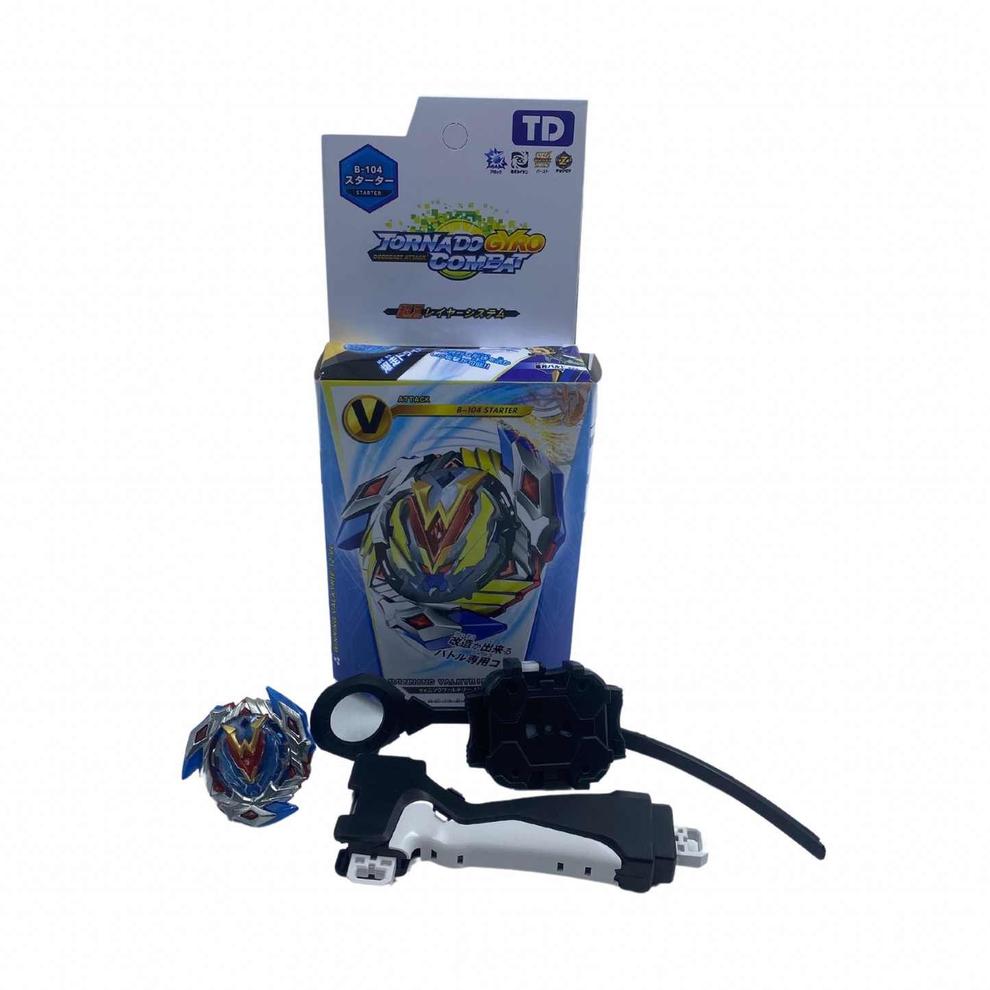 Trompo Beyblade (88F-2)