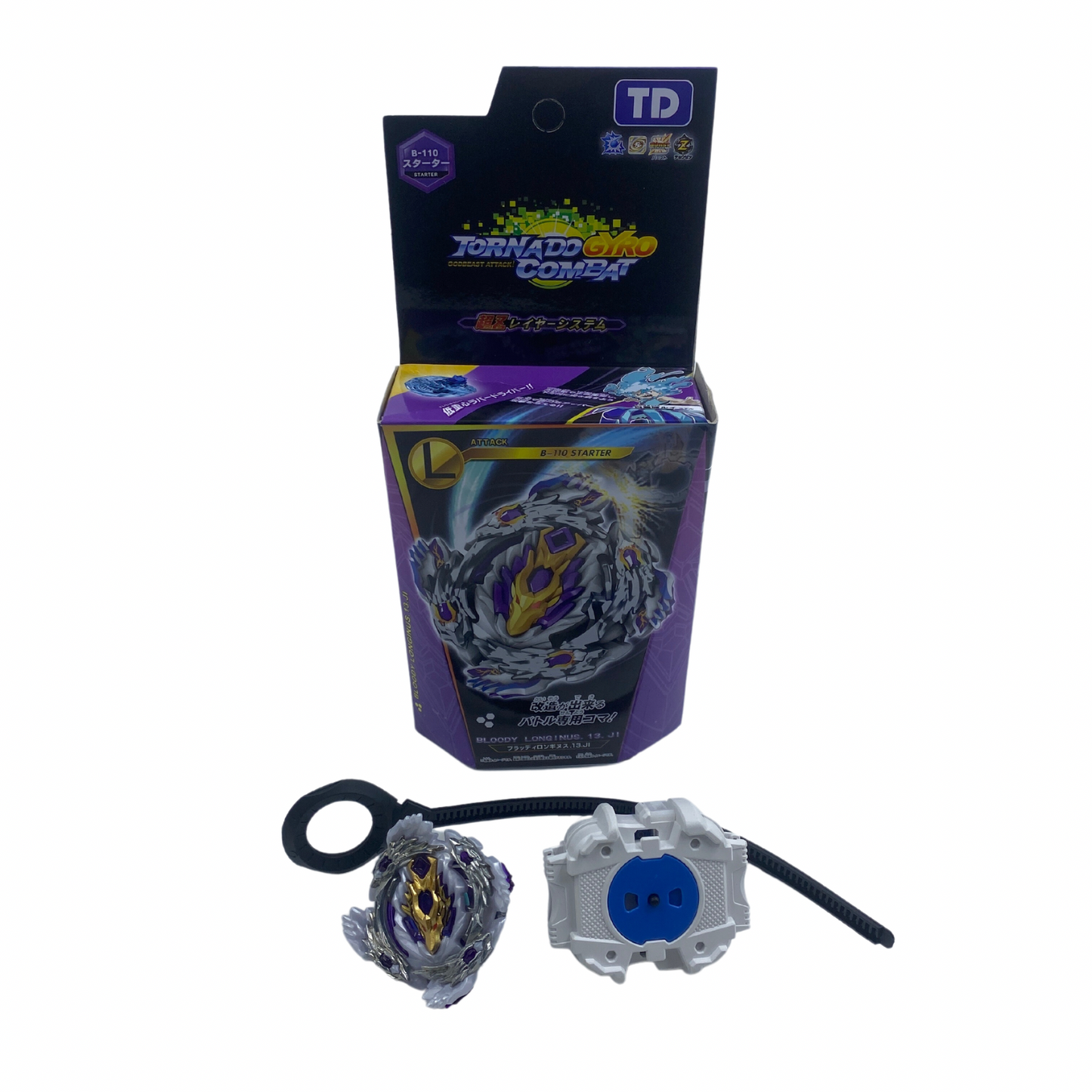Trompo Beyblade (88F-1)