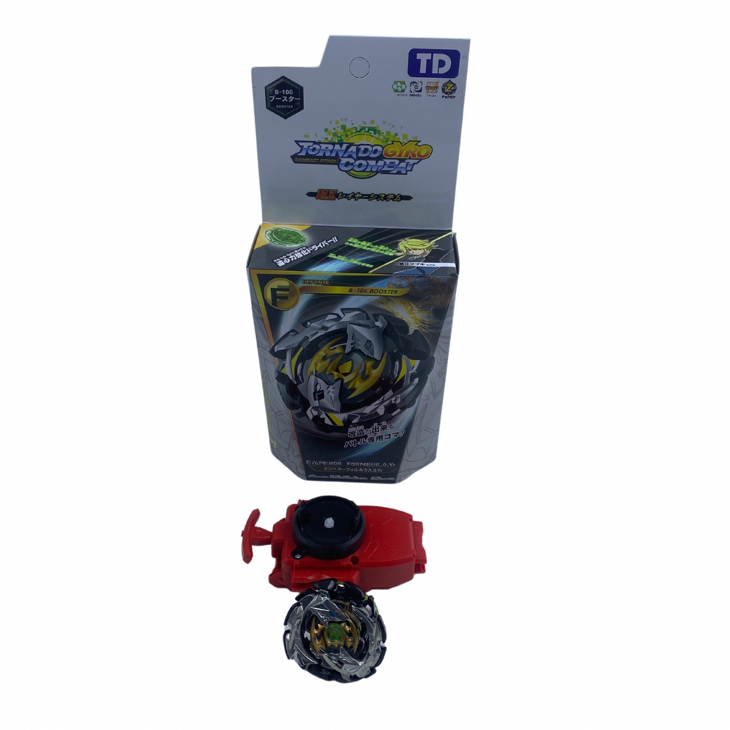 Trompo Beyblade (88F-3)