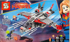 Bloques armables Capitana Marvel (L888-129)