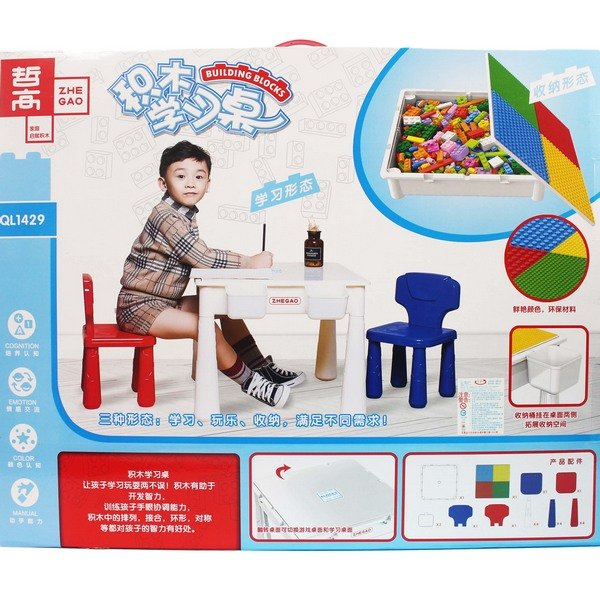 Mesa infantil de bloques armables (888E-10)