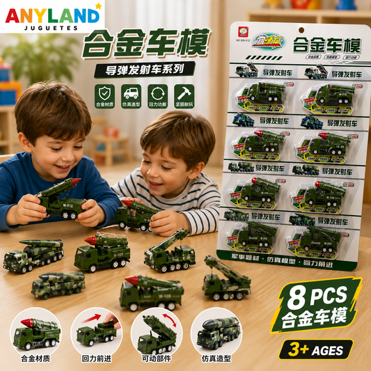 Plancha de carros metalicos de militar a friccion x8 (74B-17)