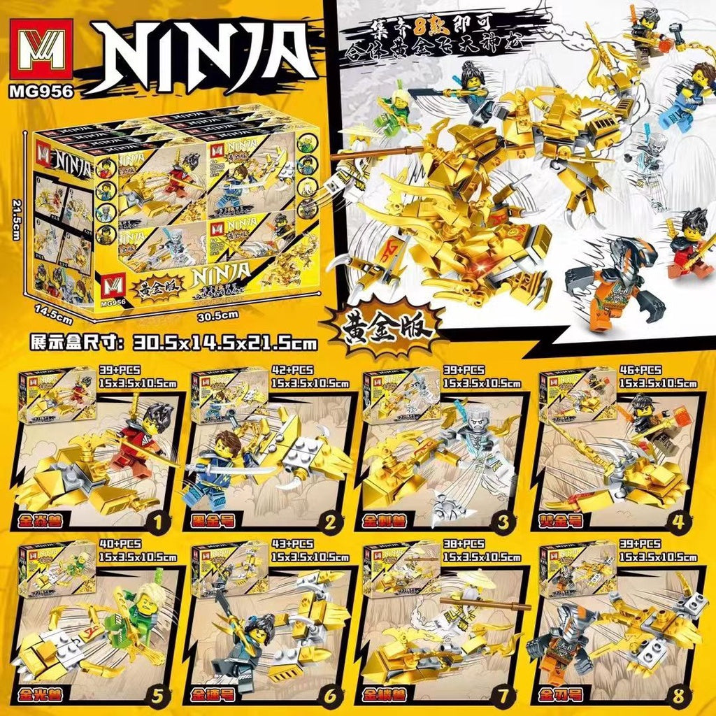 Bloques armables Ninja 8en1 x16 (888C-51)