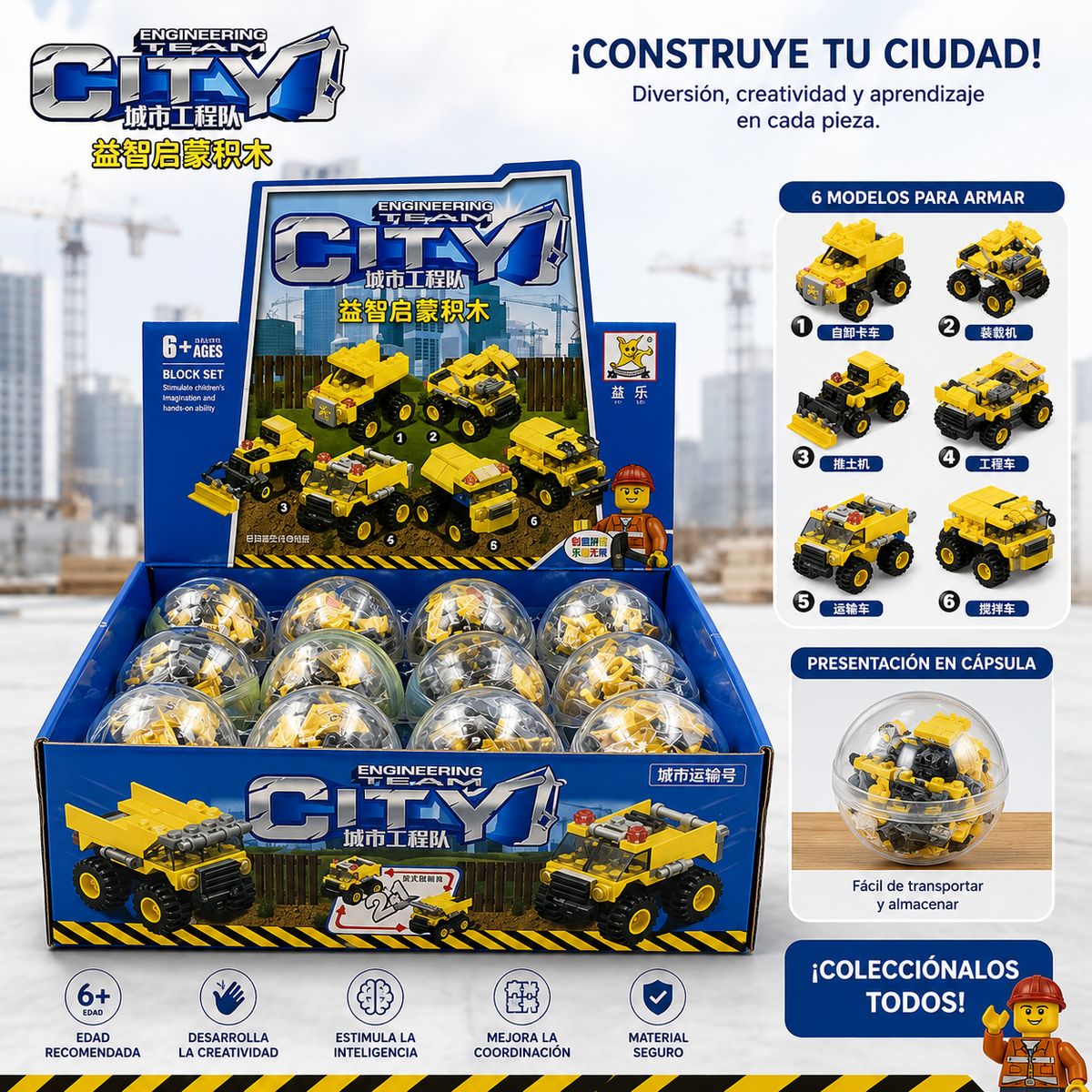 Bloques Armables City Set Tractores Cx12u (SM802A)