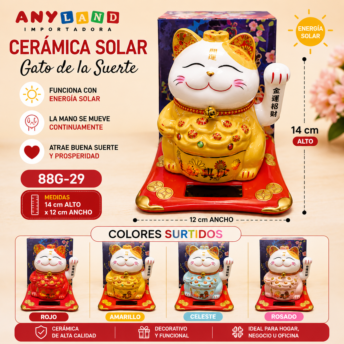Gato de ceramica Solar mediano 14cm alto x12cm ancho (88G-29)