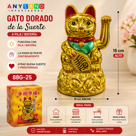 Gato Dorado Pequeño 15 cm de alto x 10 cm de ancho a pila (88G-25)