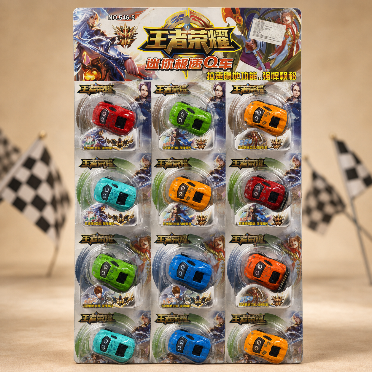 Plancha de carros x12 (74B-29)