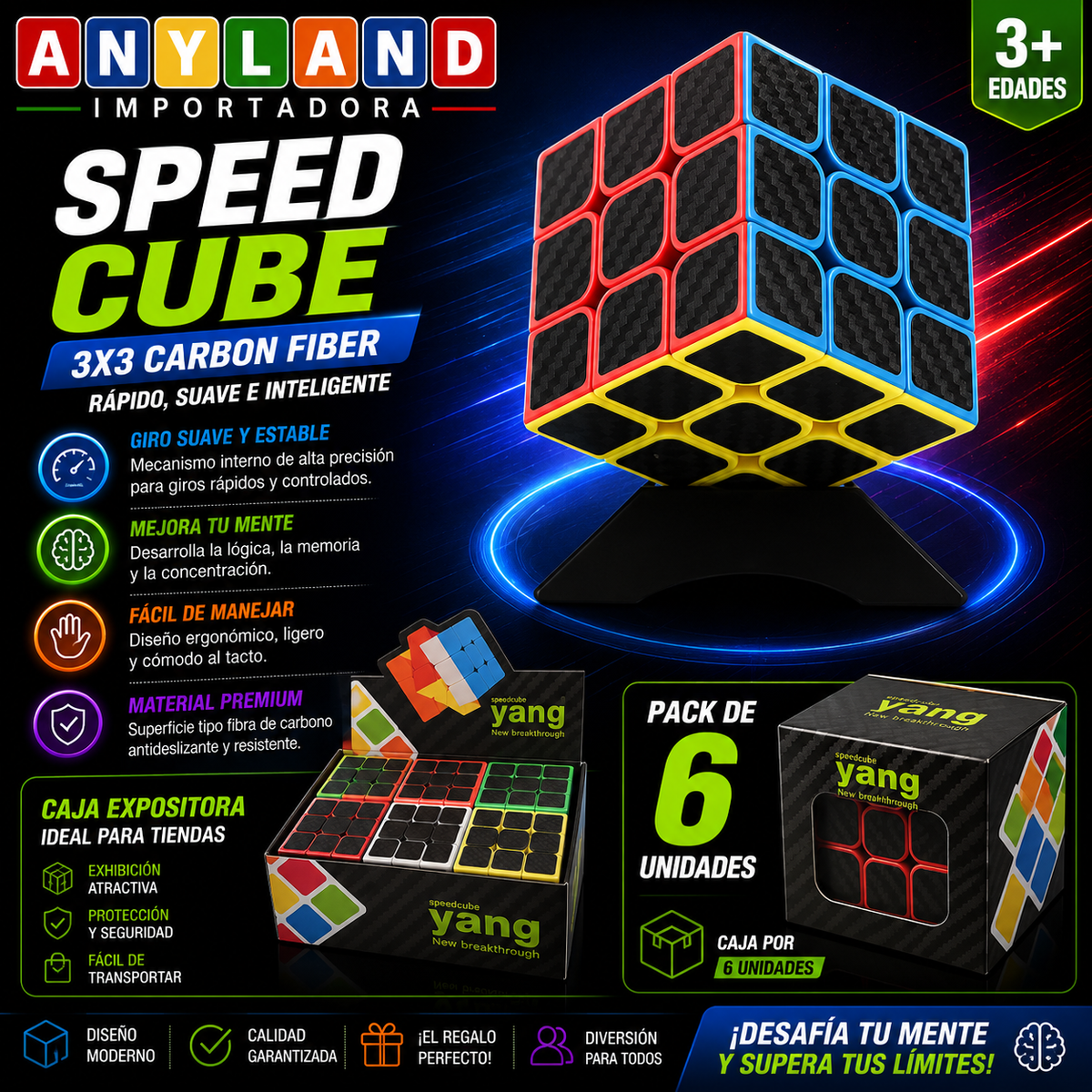 Caja de 6 unidades Cubo con Fibra de Carbon 3x3 Yang (71G-32)
