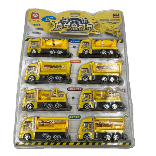 Plancha de carros plasticos a friccion de construcción x8 (74B-13)