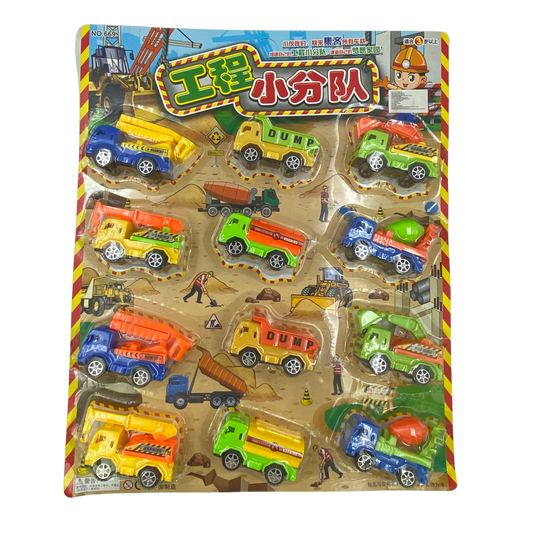 Plancha de carros de construcción x12 (74B-19)