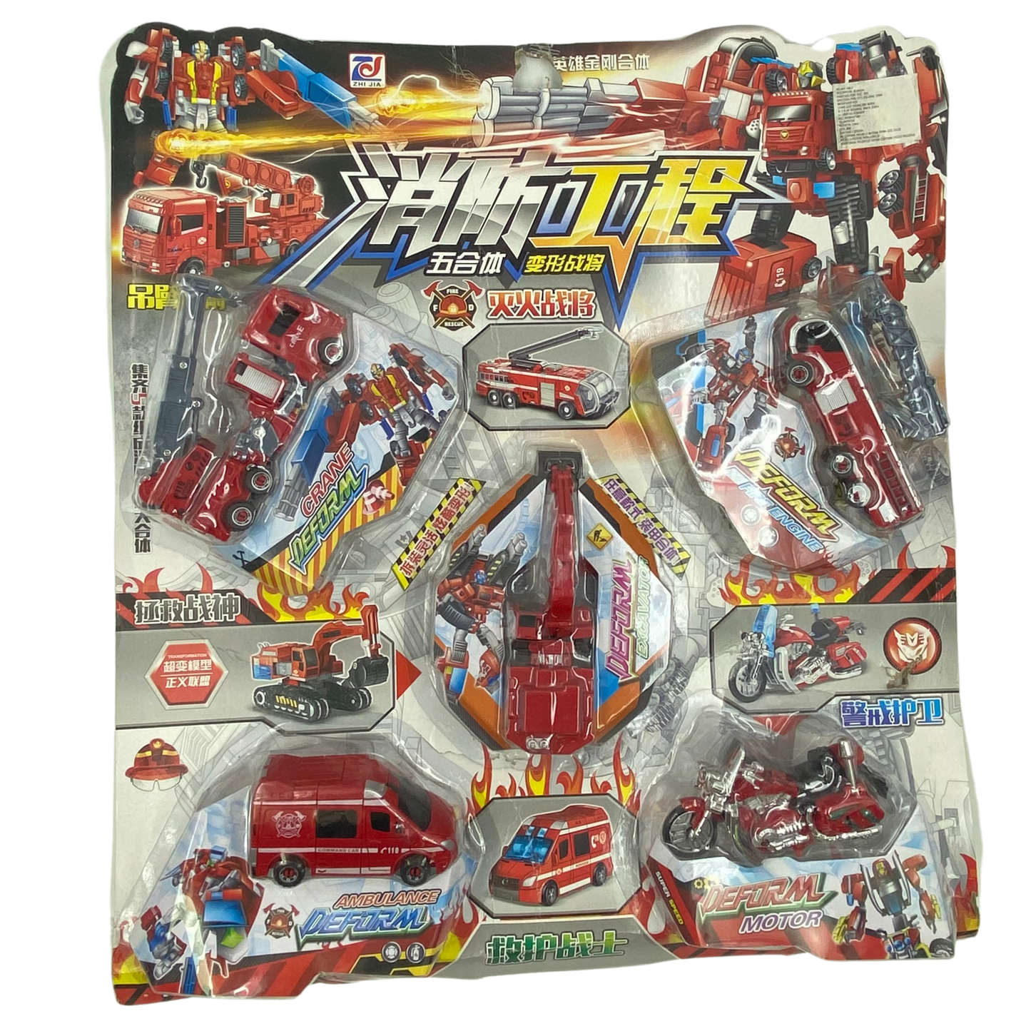 Plancha de carros transformers x5 (74B-3)