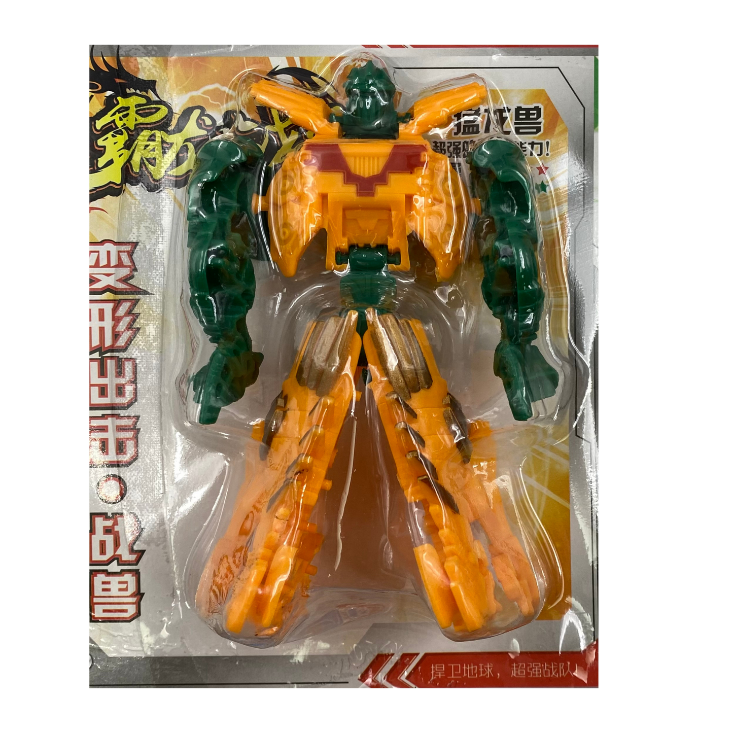 Plancha de Transformers x12 (74B-33)