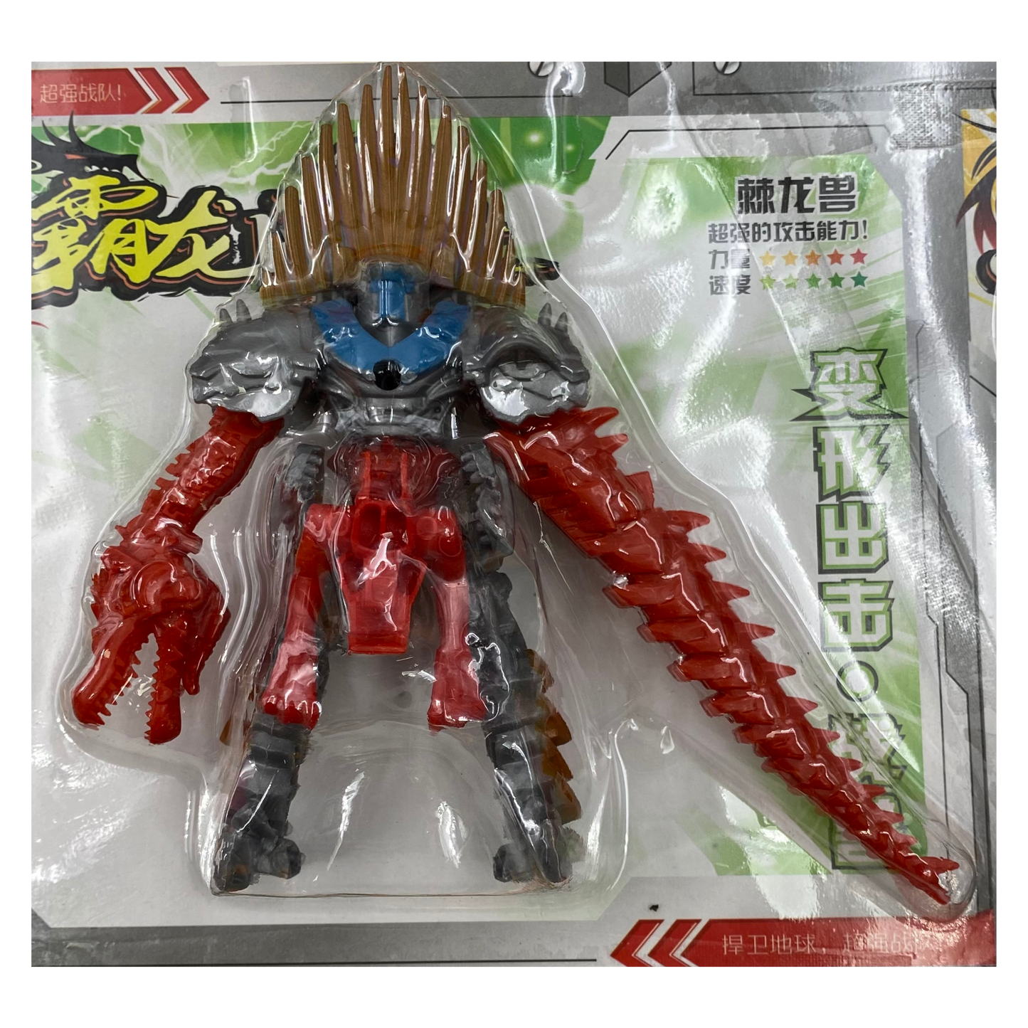 Plancha de Transformers x12 (74B-33)
