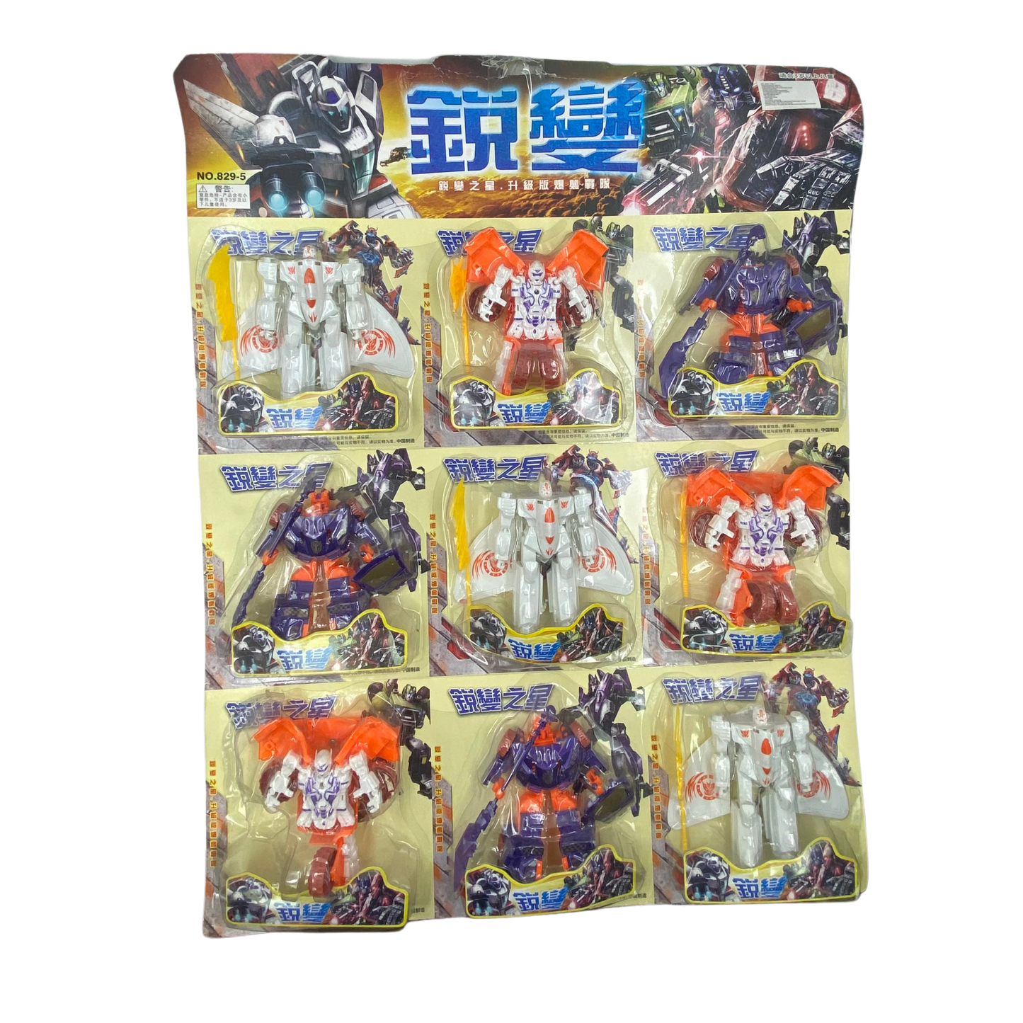 Plancha de Transformers x9 (74B-7)