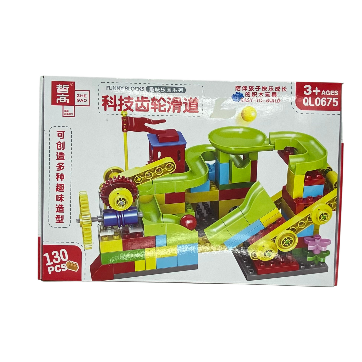 Bloques armables de tobogán (888E-19)