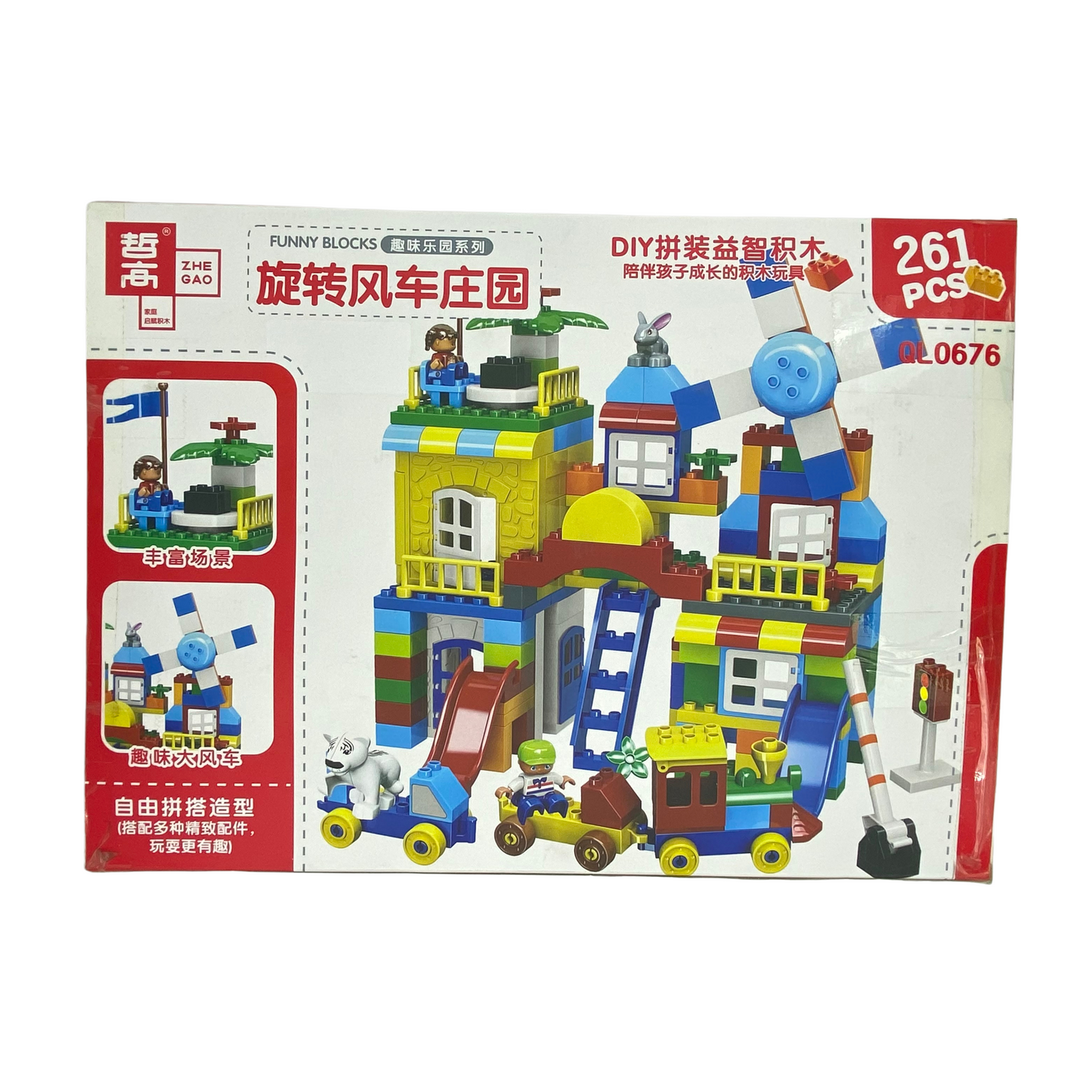 Bloques armables de granja infantil (888E-20)