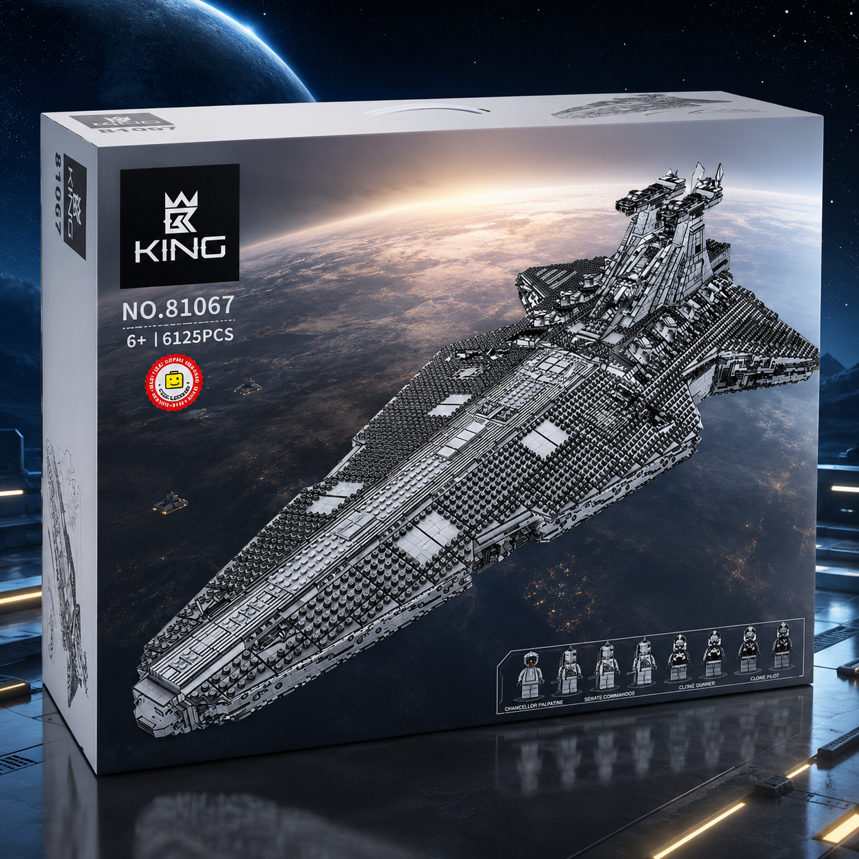 Bloques armables Nave Imperial (888C-75)