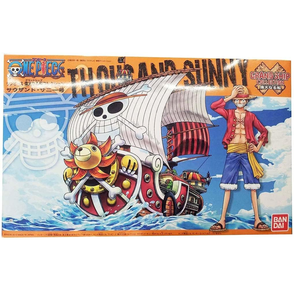 Barco armable One Piece (1053-A)