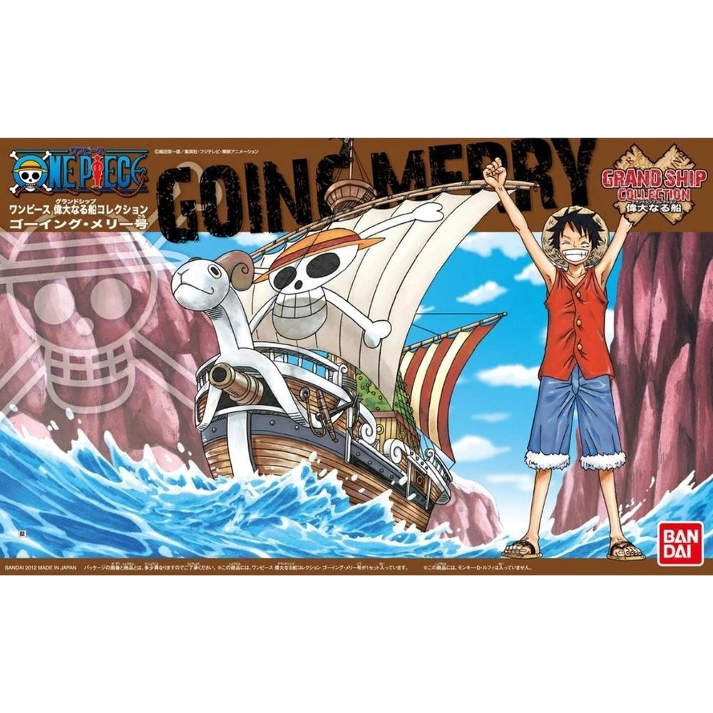 Barco armable One Piece (1053-C)