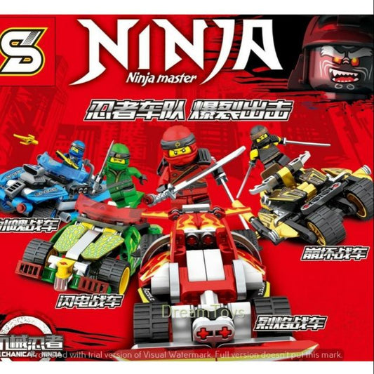 Bloques armables Ninja (L888-128)
