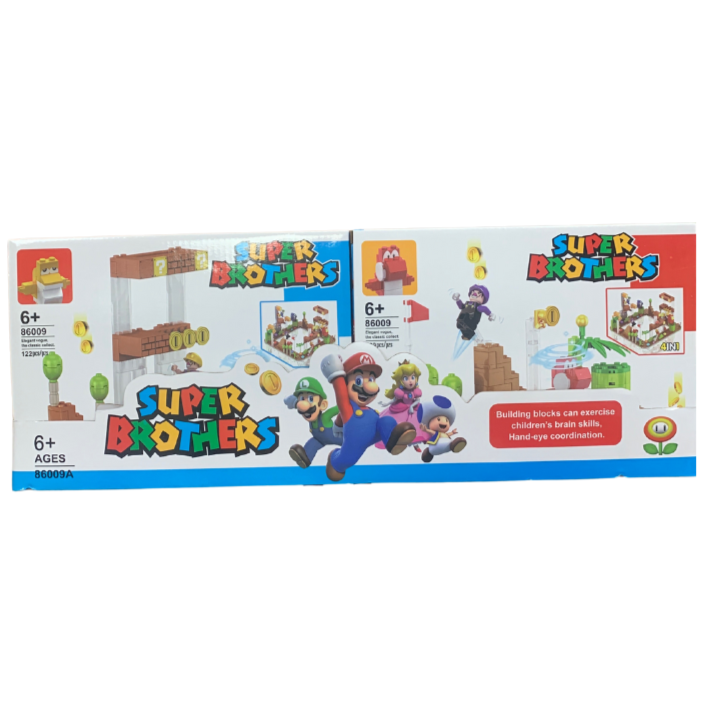Bloques armables Super Brothers  modelos 8 (888C-106)