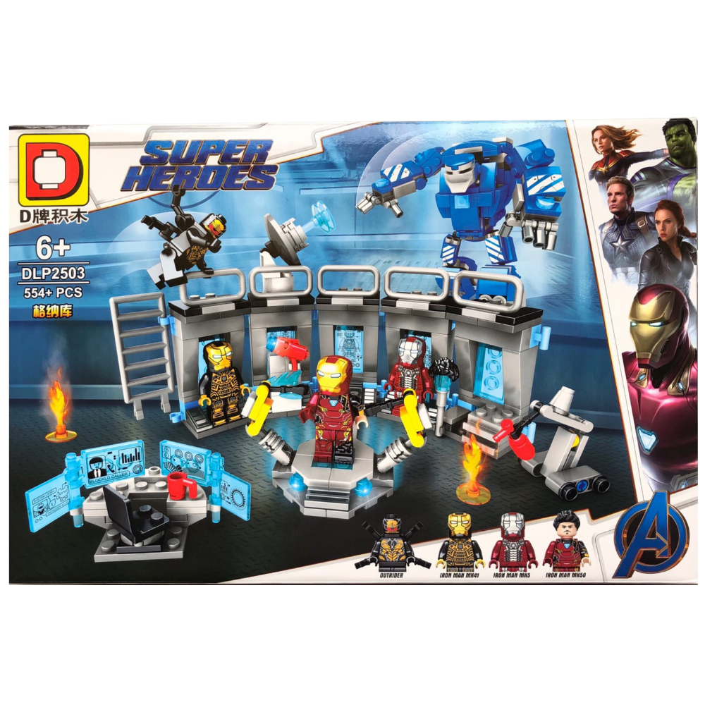 Bloques armables Super heroes  DLP2503 (L888-21)