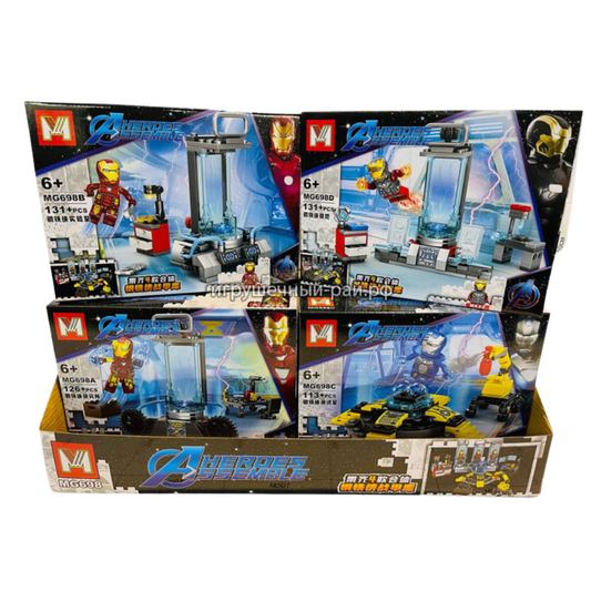 Bloques armables Heroes ssemble 8en1 (889-6)