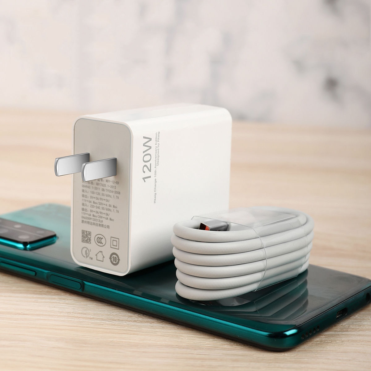 Adaptador cargador de 120W Xiaomi