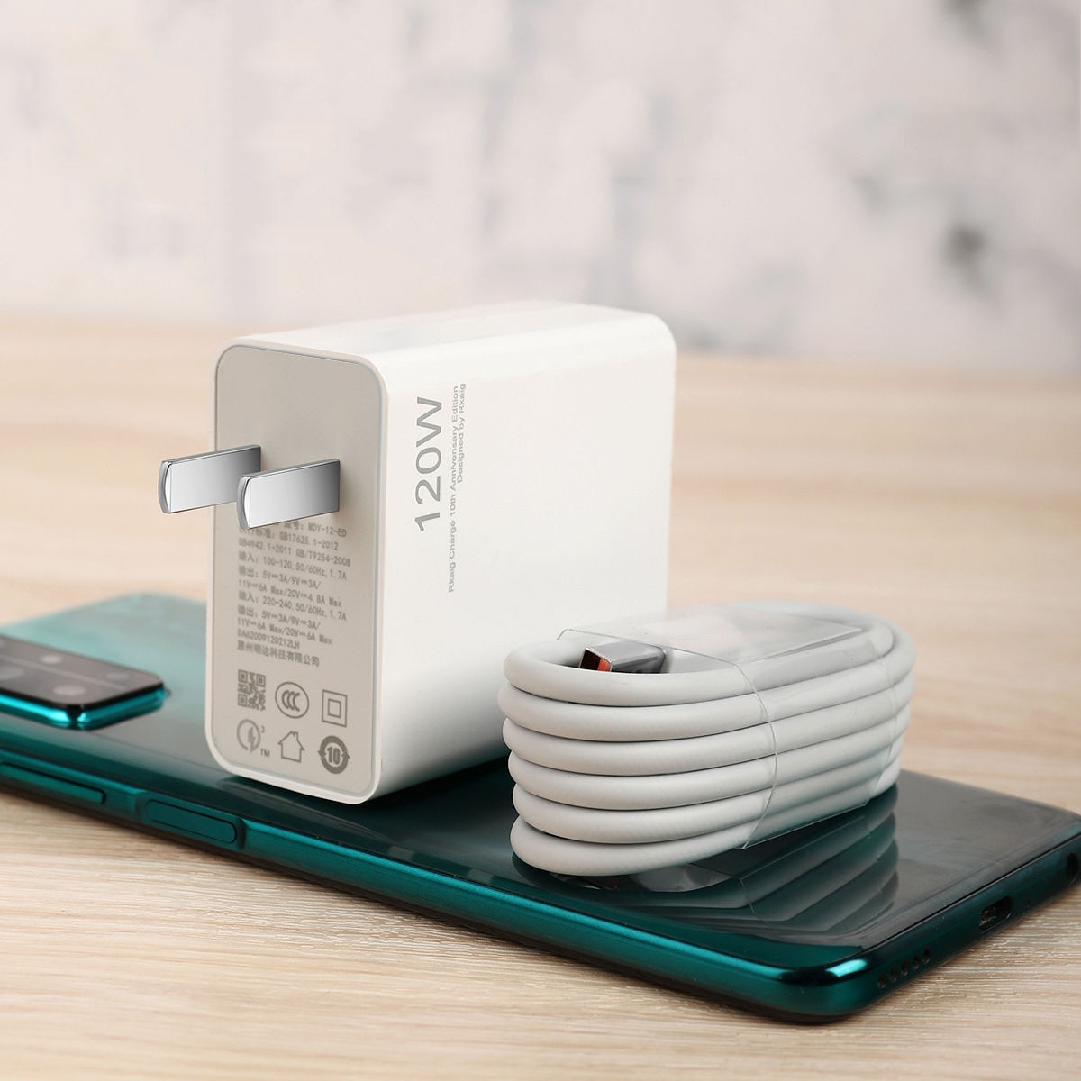 Adaptador cargador de 120W Xiaomi – AnyLand