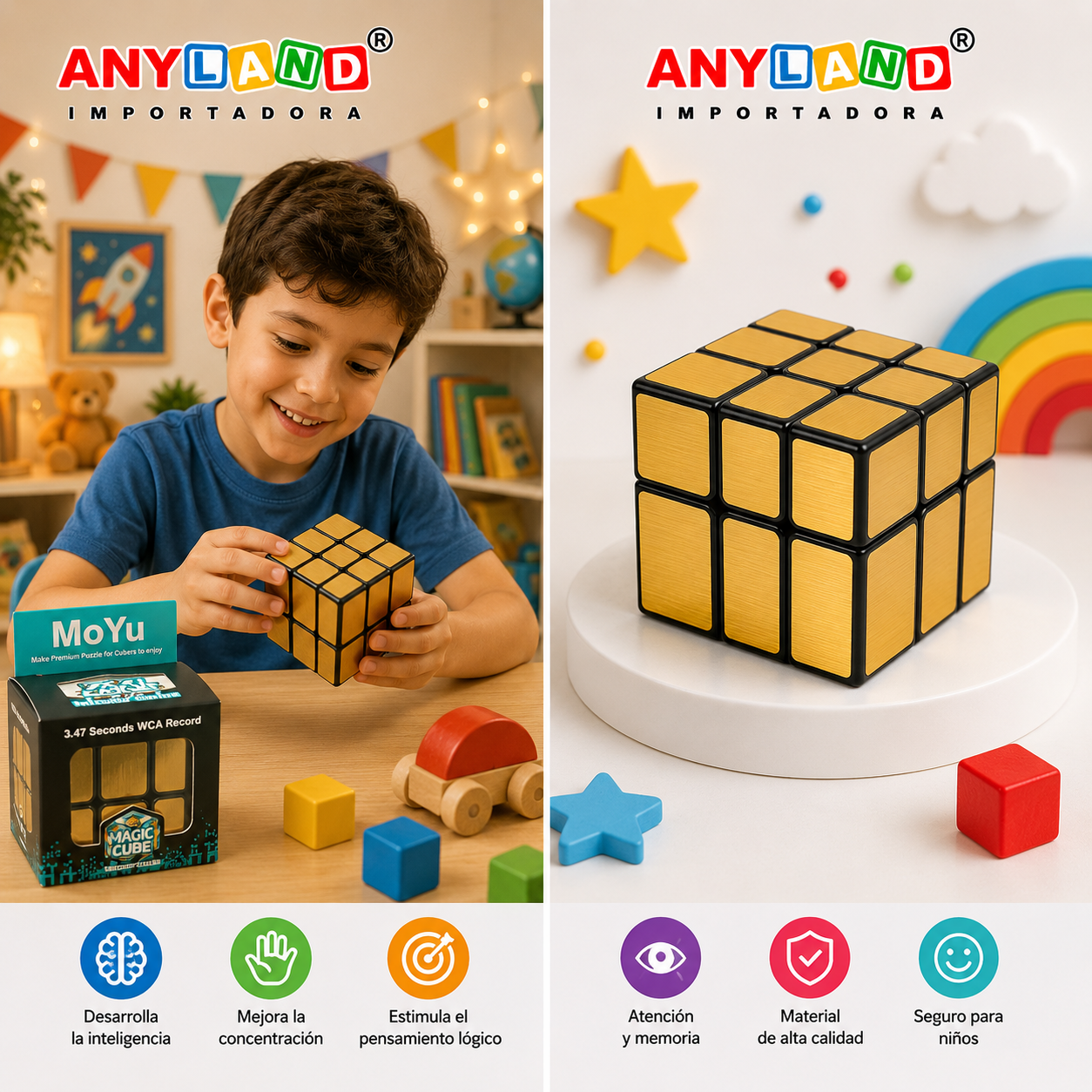 Mirror cube dorado (71G-75)