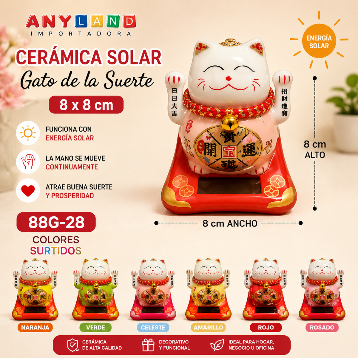 Gato Ceramica Solar Pequeño 8 x 8 x 8 cm (88G-28) COLORES SURTIDOS