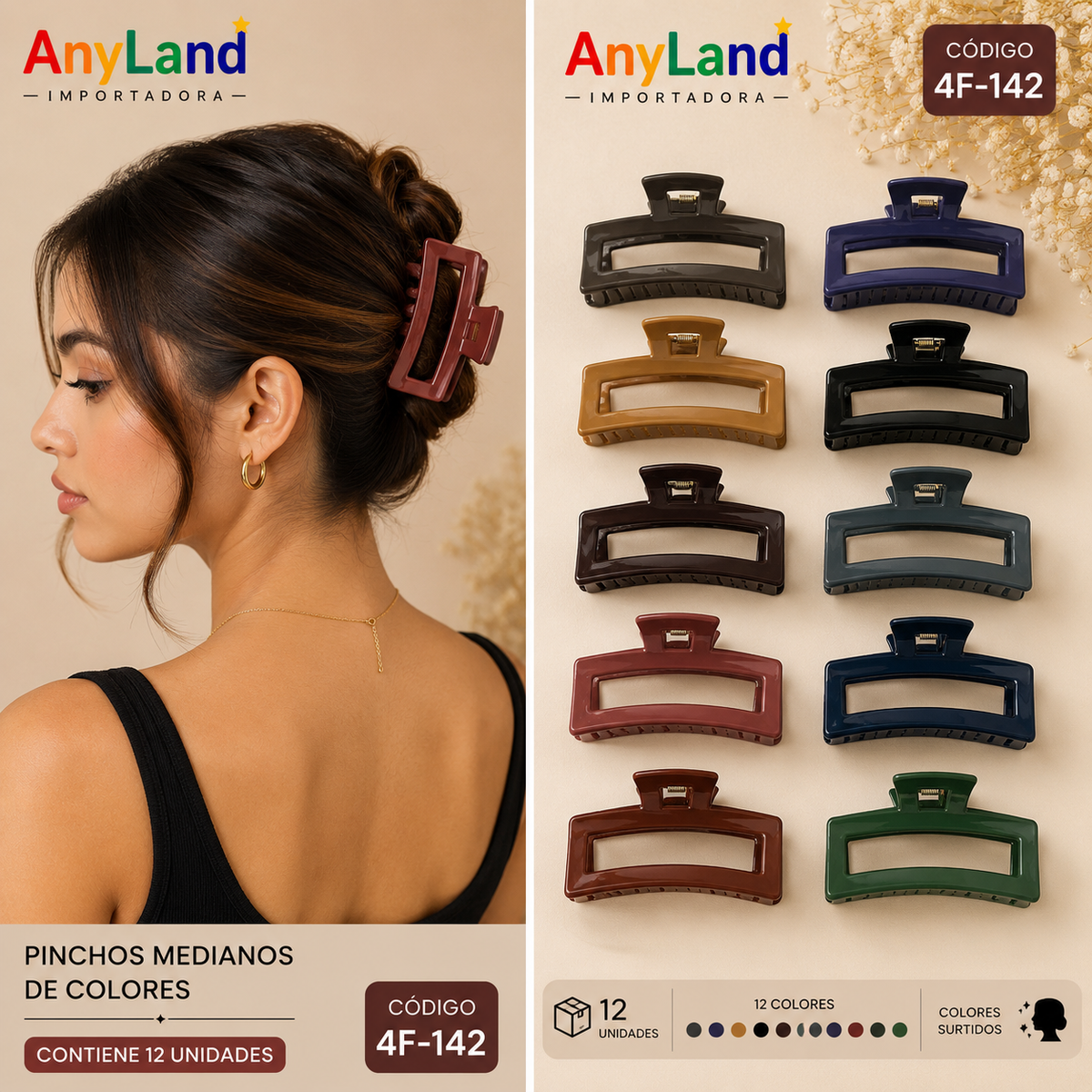 Pinchos medianos de colores x 12 unidades (4F-142)